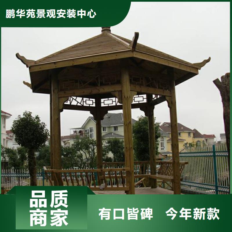 青岛胶州市防腐木花箱质量可靠