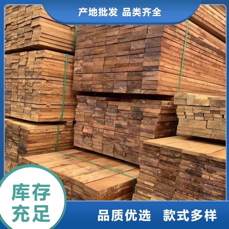 胶州市防腐木木平台质量可靠