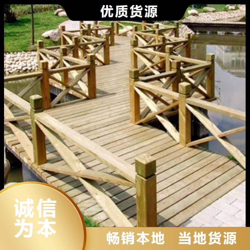 【防腐木】_防腐木凉亭实力优品