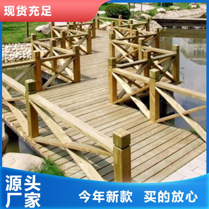【来图来样定制 防腐木,防腐木围栏厂家现货采购】鹏华苑花箱厂家