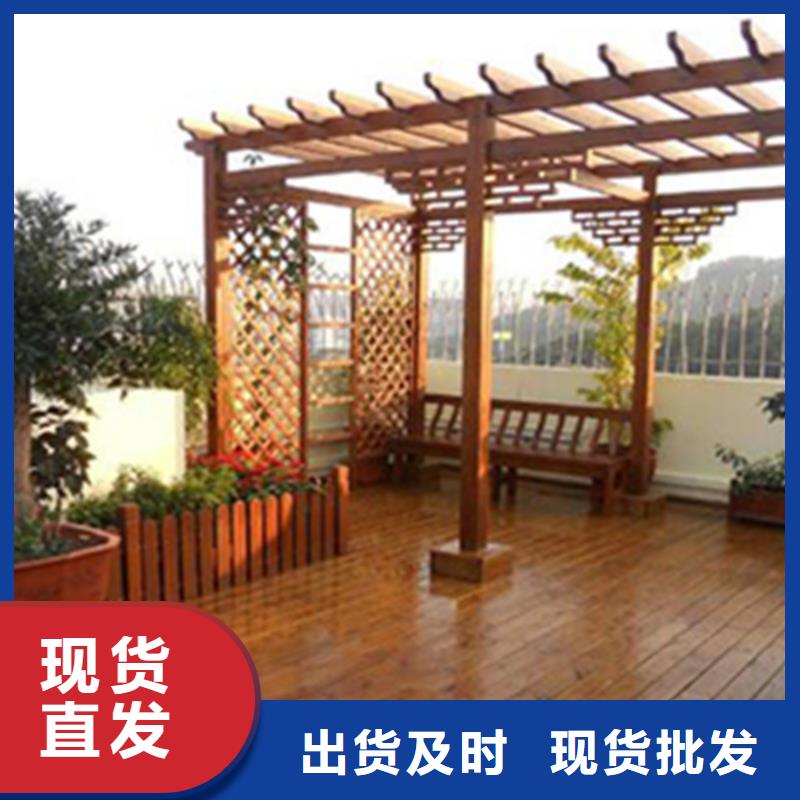 青岛胶州市防腐木木栈道服务周到