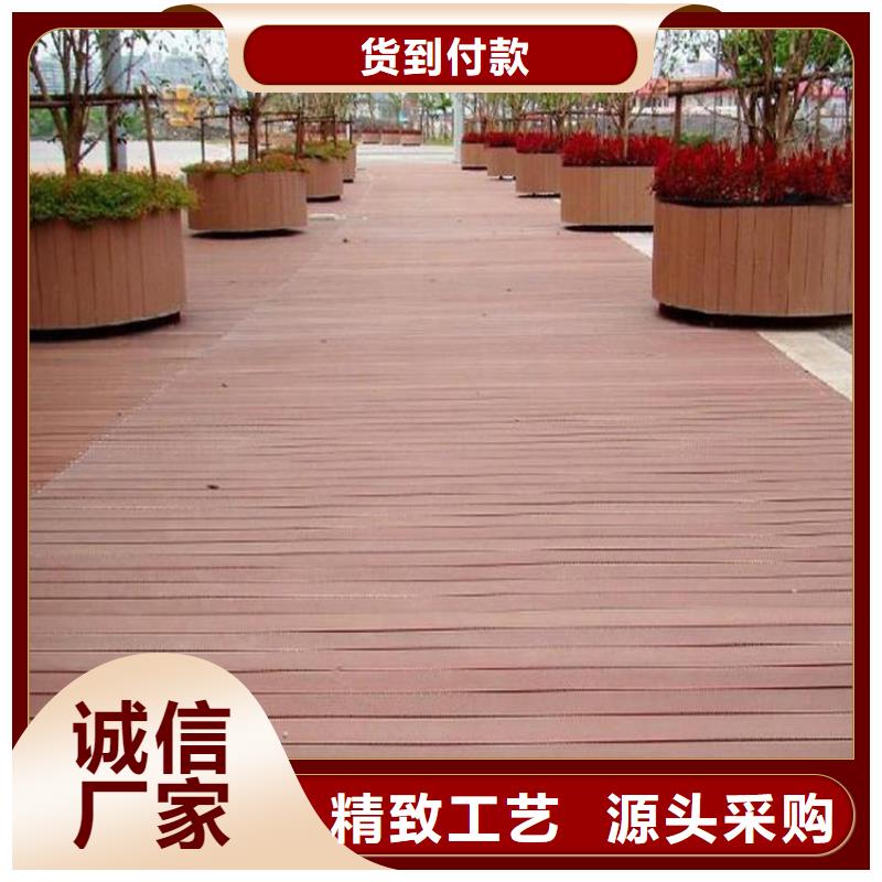 品质做服务【防腐木】_防腐木凉亭实力优品-28354.com