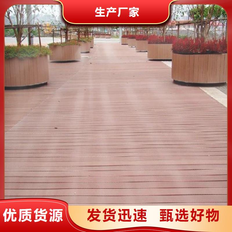 产品视频:当地(鹏华苑)【工厂采购 防腐木-防腐木凉亭常年供应】