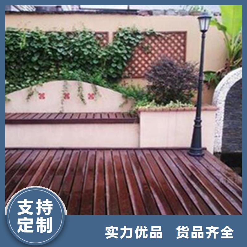 产品视频:当地(鹏华苑)【工厂采购 防腐木-防腐木凉亭常年供应】