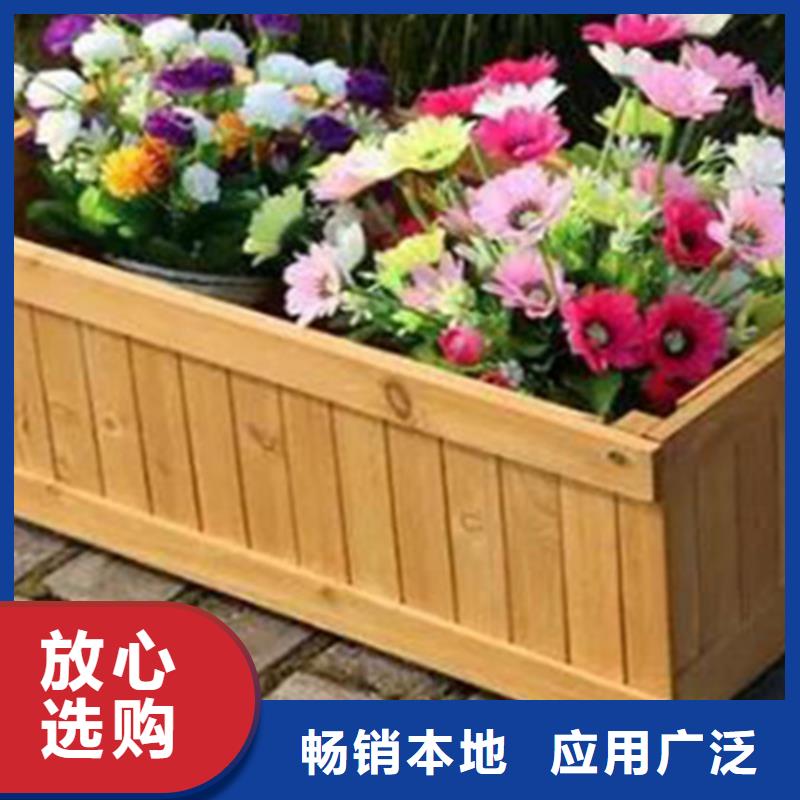 防腐木_【防腐木花盆厂家】当地货源|望城|芙蓉|湘西|湘潭|永州|株洲|娄底28354.com