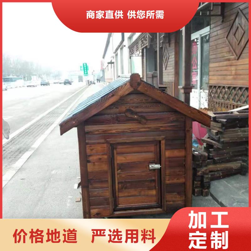 胶州市防腐木木平台质量可靠