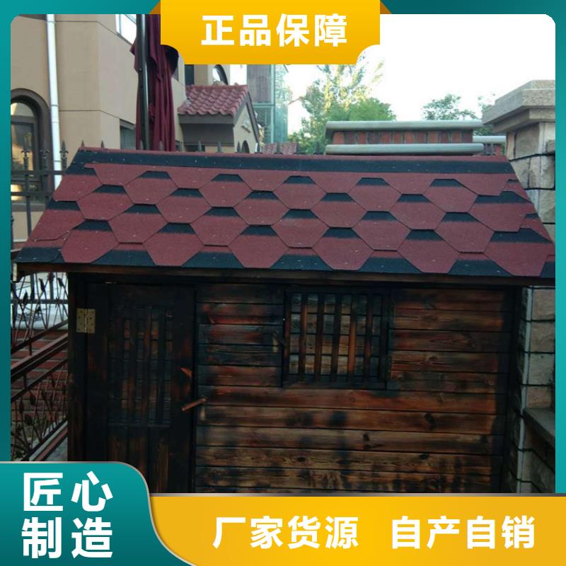 胶州市防腐木木平台质量可靠