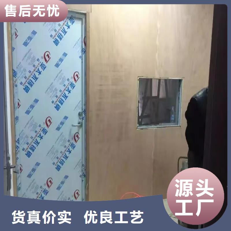 铅玻璃厂家铅砖厂家【 铅门-铅玻璃厂家厂家直销值得选择】28354.com