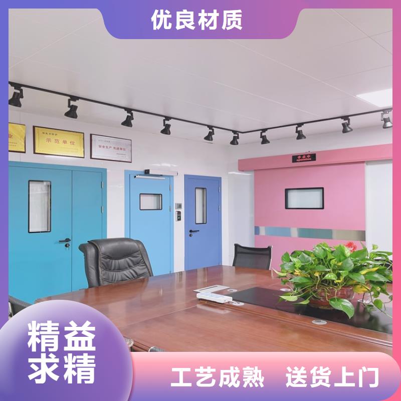 质量优的CBCT防辐射门厂家