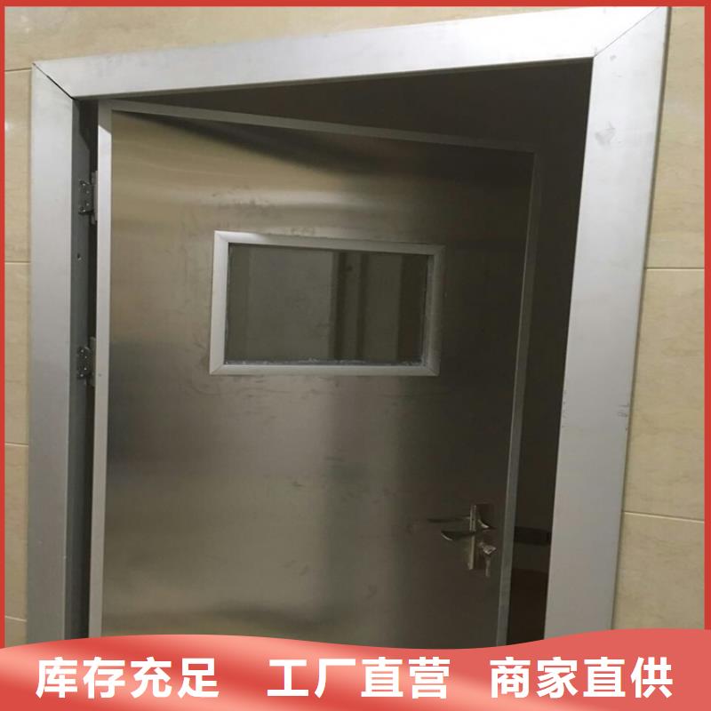 铅玻璃厂家铅砖厂家【 铅门-铅玻璃厂家厂家直销值得选择】28354.com