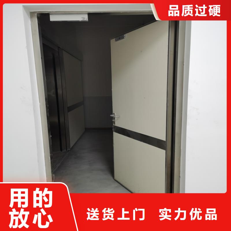 医院防辐射铅门定制工厂
