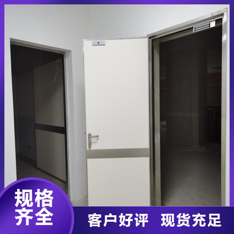 防辐射铅门常规货源充足