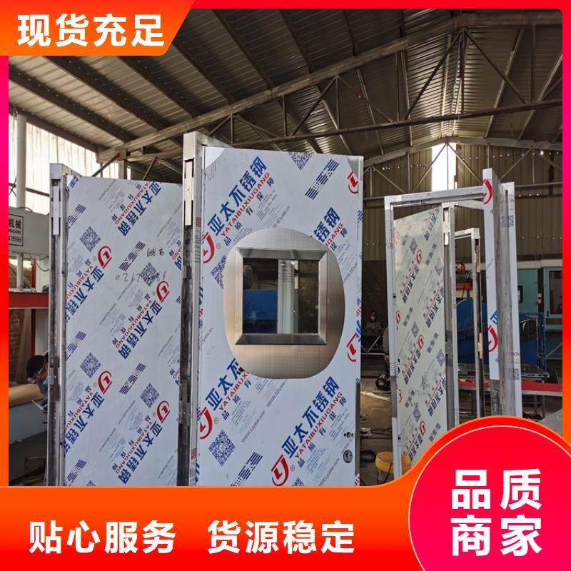 医院防辐射铅门定制工厂