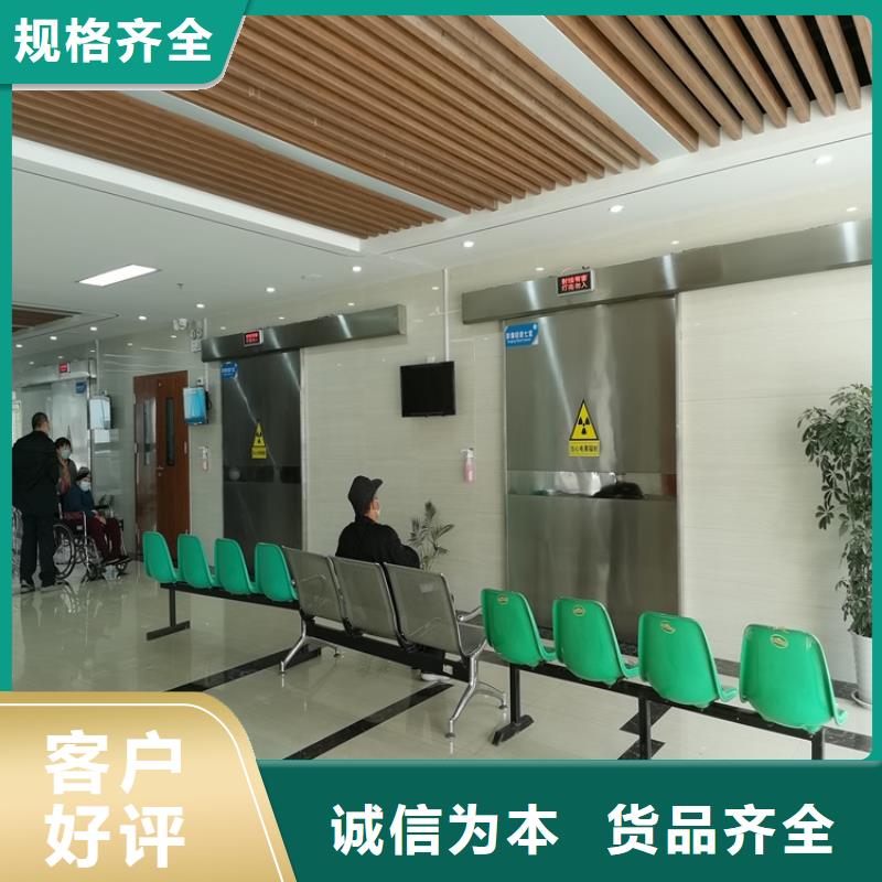 质量优的CBCT防辐射门厂家
