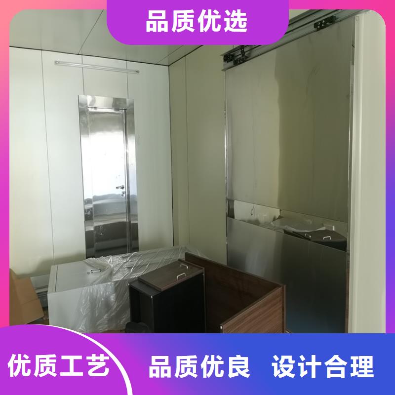 国标检测放心购买【铅门】铅屏风厂家精工细作品质优良-产品视频