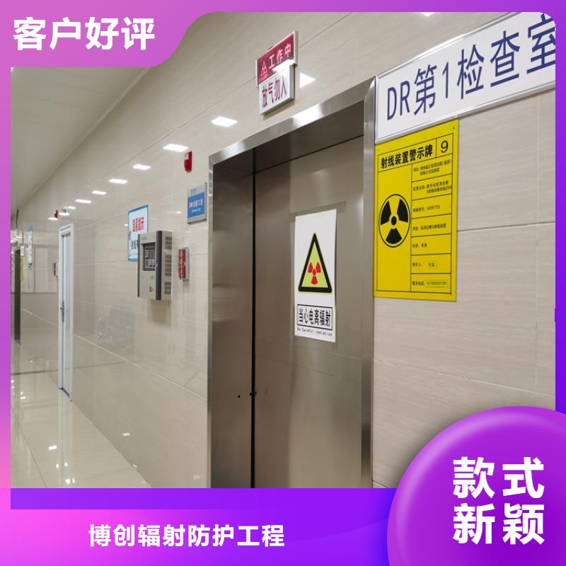 医用铅门-医用铅门高性价比