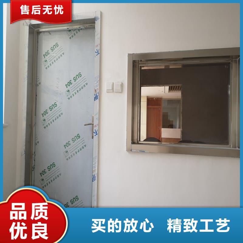 【图】防辐射铅门价格