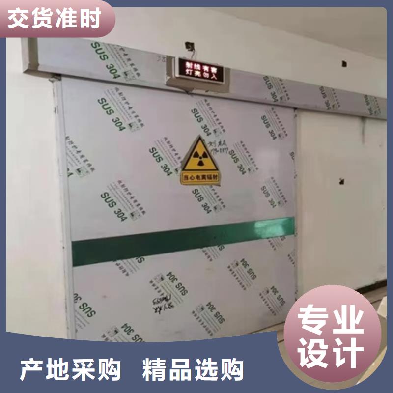 射线防护铅门优良品质