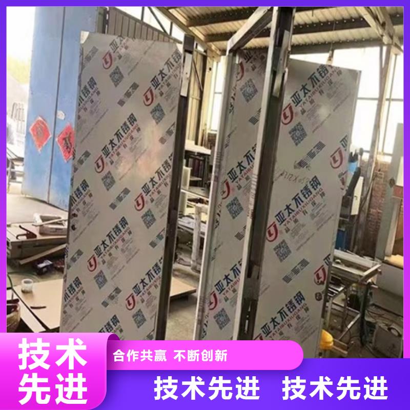国标检测放心购买【铅门】铅屏风厂家精工细作品质优良-产品视频