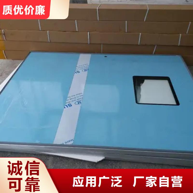 常年供应辐射防护工程-大型厂家