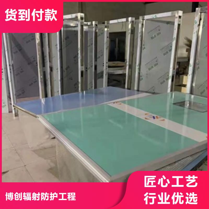 服务周到的伽马射线铅门供货商