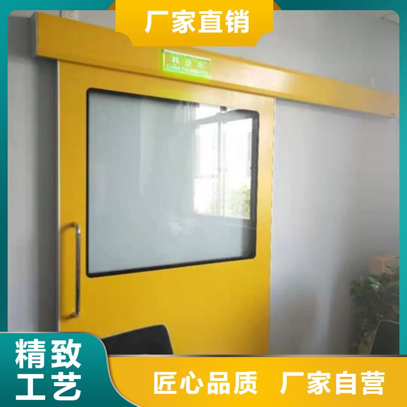 铅门【铅衣】安装简单覆盖范围含|通城|嘉鱼|宜昌|荆门|荆州|十堰