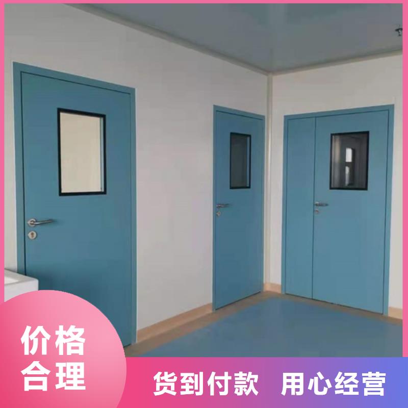 医用铅门资质齐全