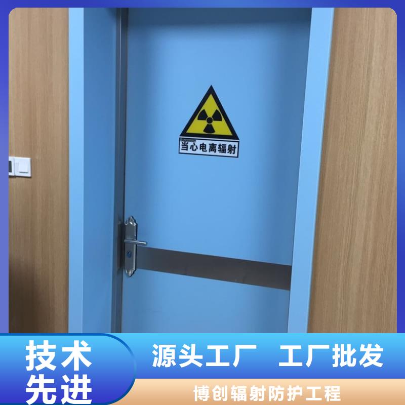 电动铅门产品型号参数