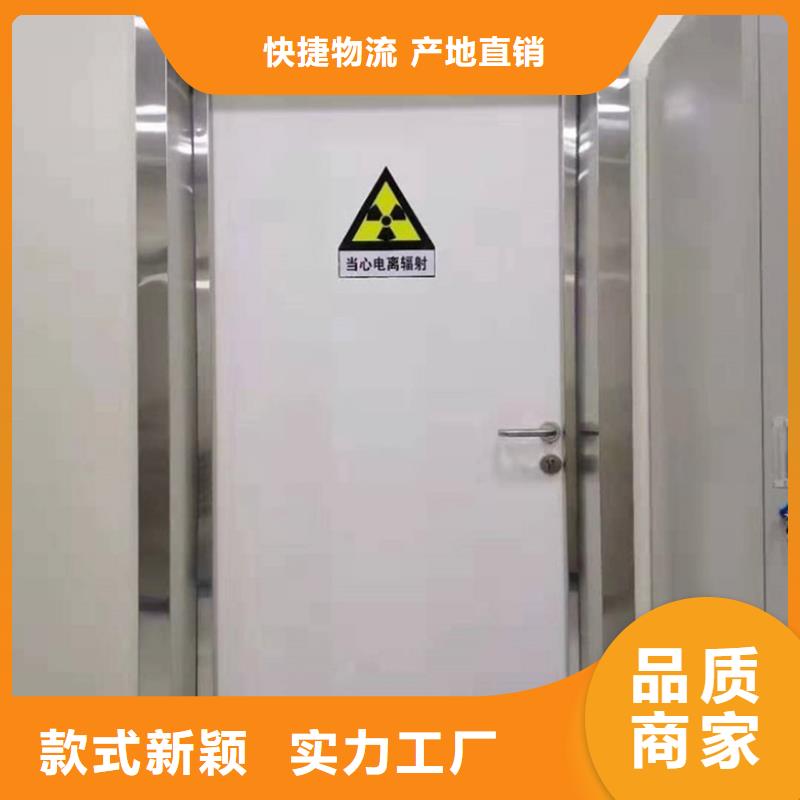 射线防护铅门优良品质