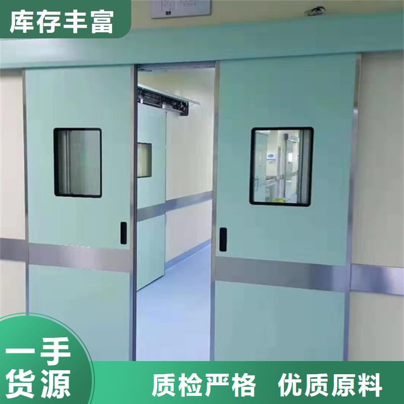 隔离防护门现货销售