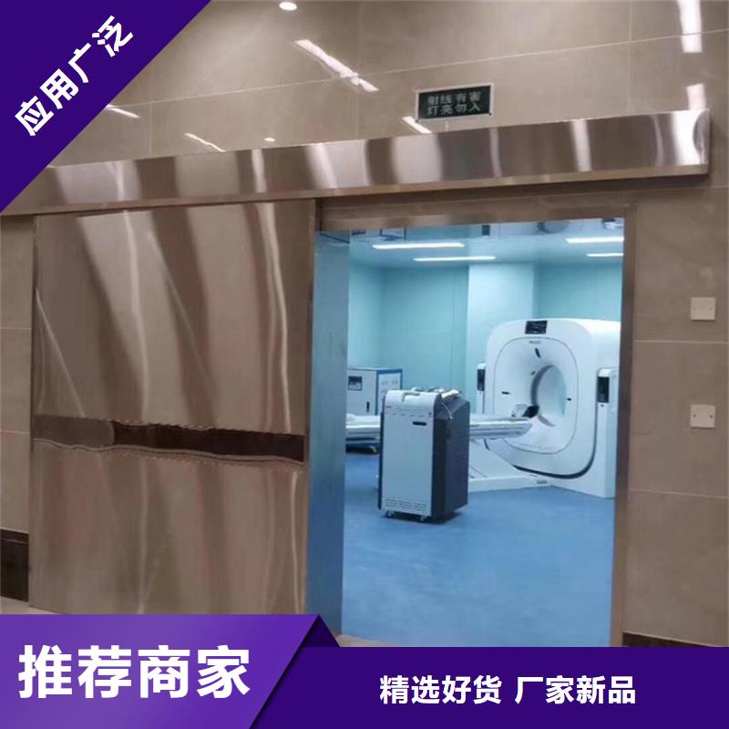 服务周到的伽马射线铅门供货商