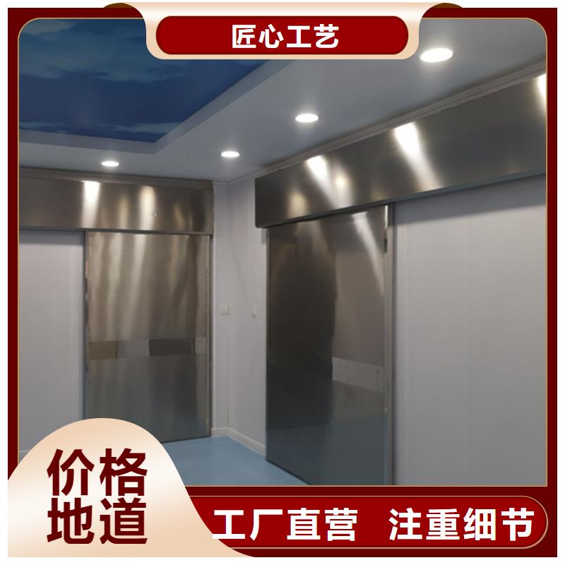 铅玻璃厂家铅砖厂家【 铅门-铅玻璃厂家厂家直销值得选择】28354.com