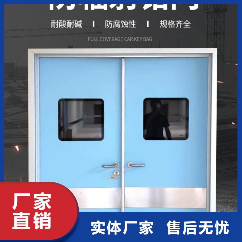 铅玻璃厂家铅砖厂家【 铅门-铅玻璃厂家厂家直销值得选择】28354.com