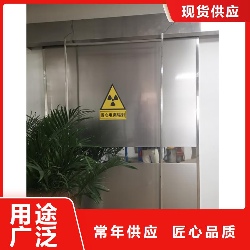 质量优的CBCT防辐射门厂家