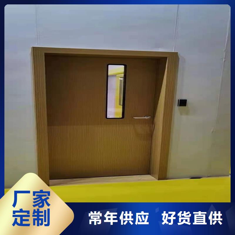 质量优的CBCT防辐射门厂家