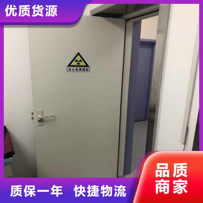铅玻璃厂家铅砖厂家【 铅门-铅玻璃厂家厂家直销值得选择】28354.com