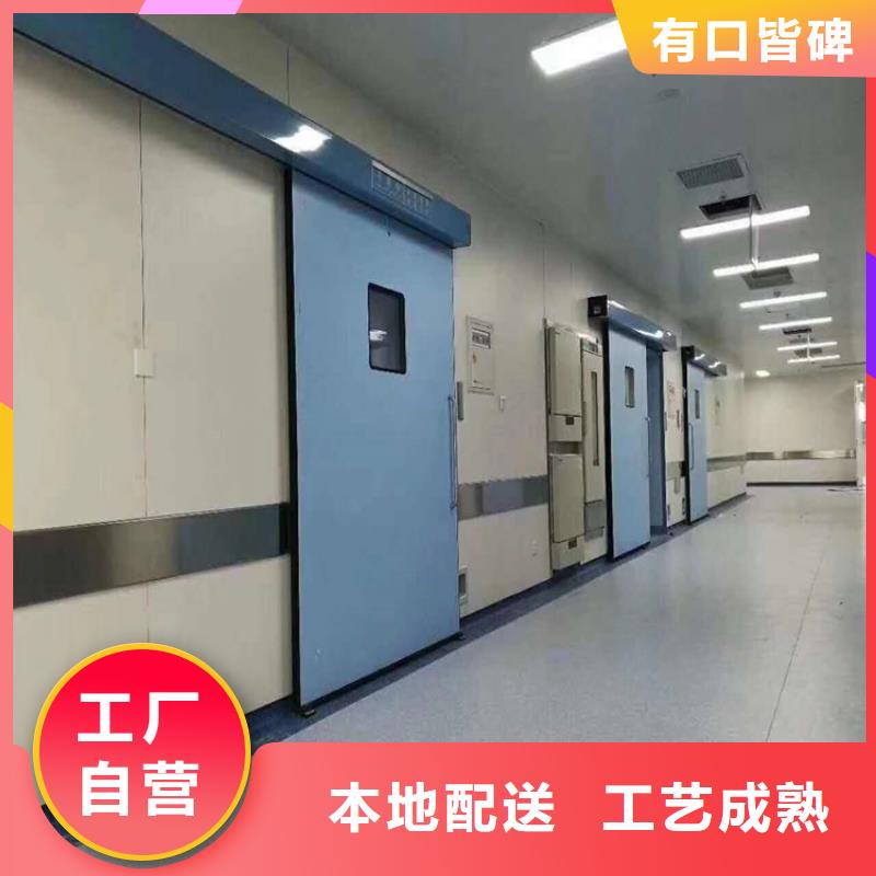 常年供应辐射防护工程-大型厂家