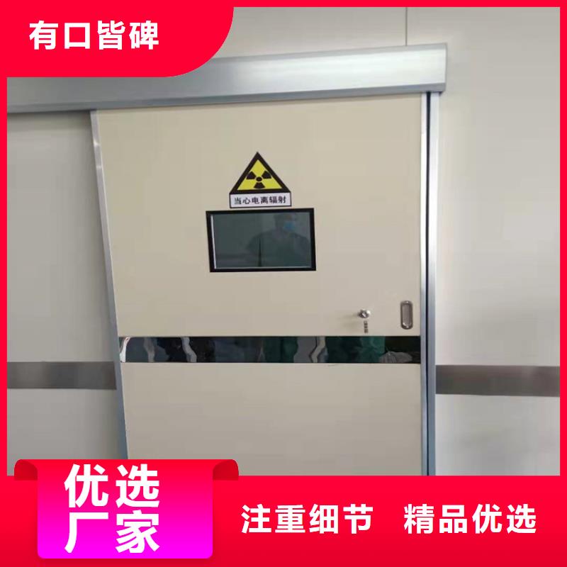 质量优的CBCT防辐射门厂家