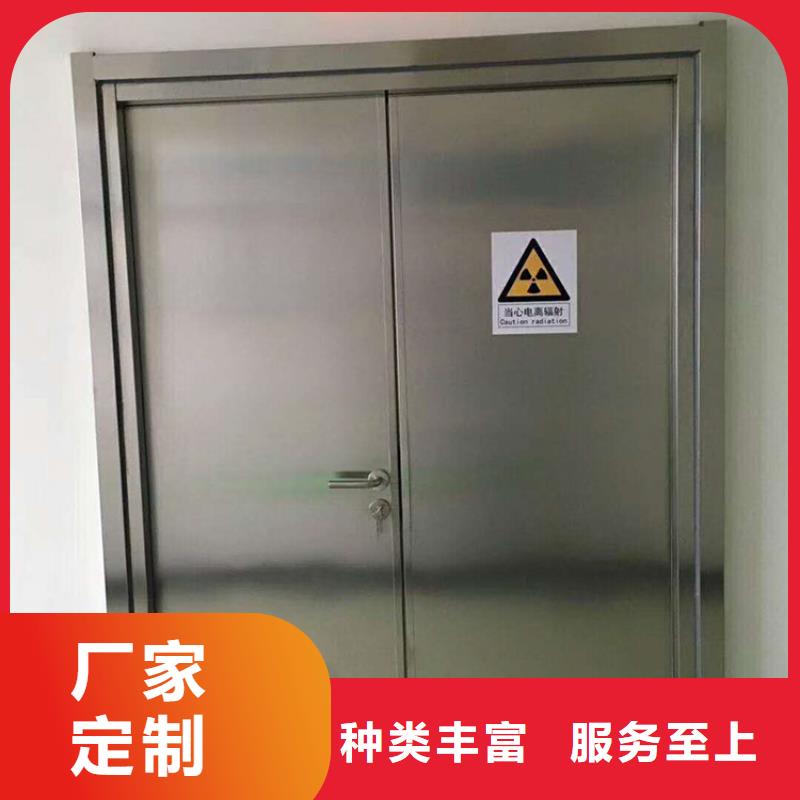 医用铅门资质齐全