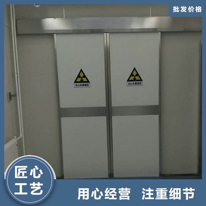 医用铅门资质齐全