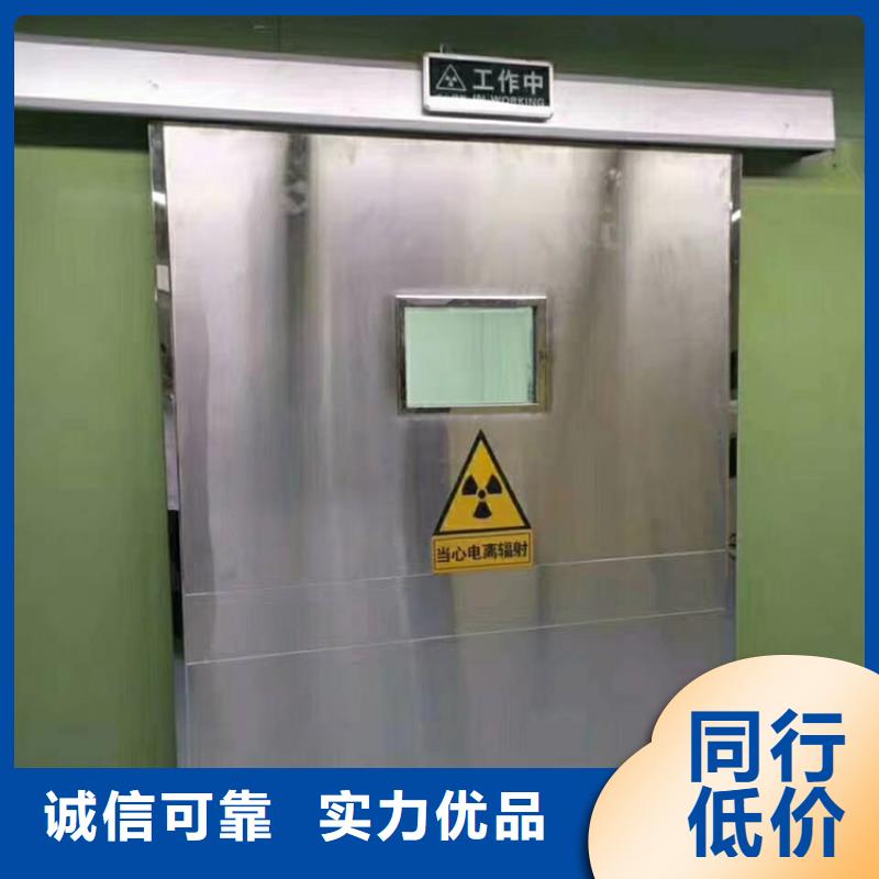 射线防护铅门优良品质