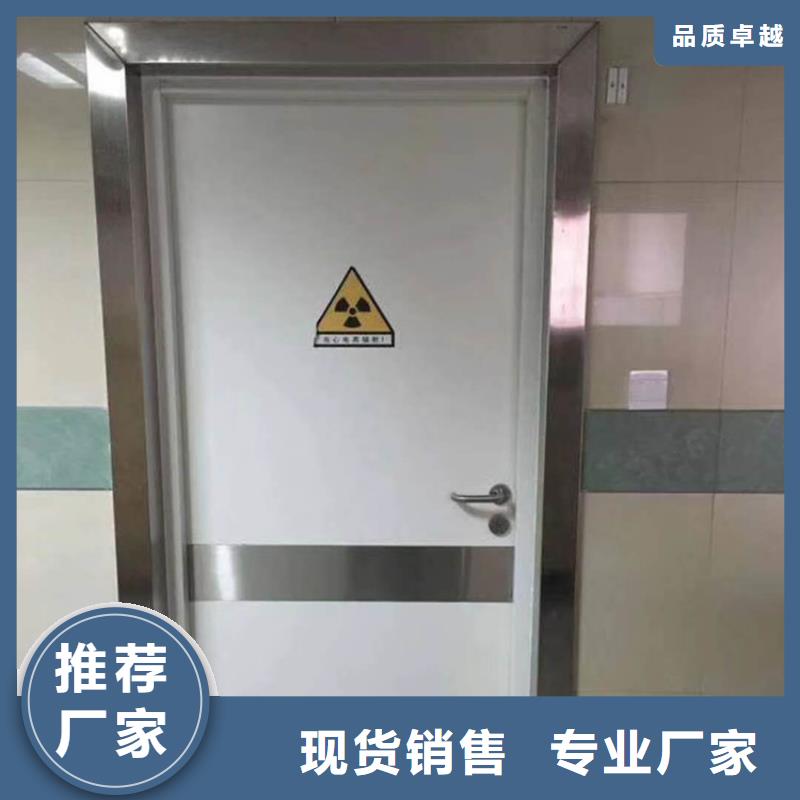 射线防护铅门优良品质
