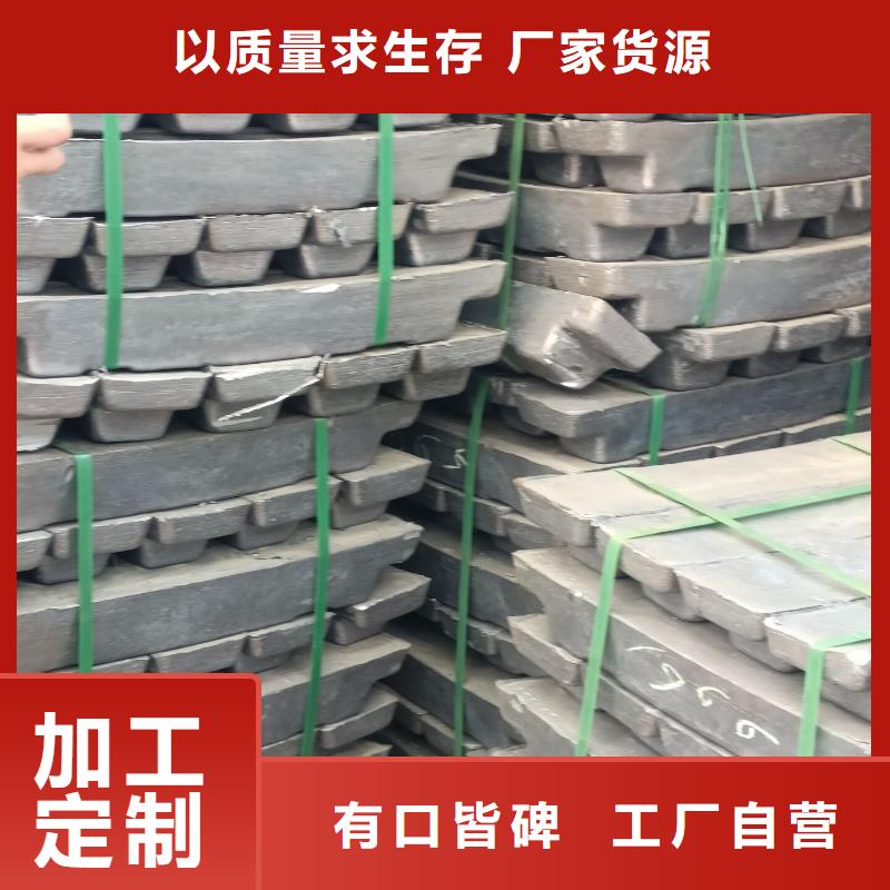 【图】射线防护墙体铅砖厂家批发