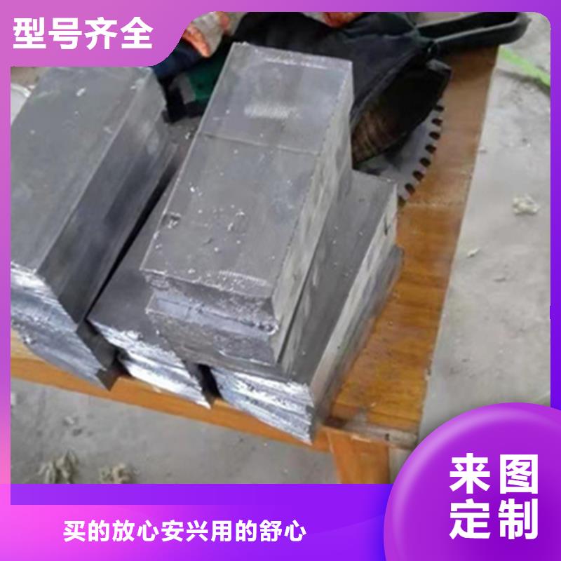 【图】射线防护墙体铅砖厂家批发