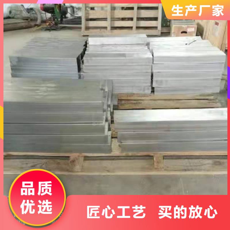 性价比高的可溶铅块铅砖生产厂家