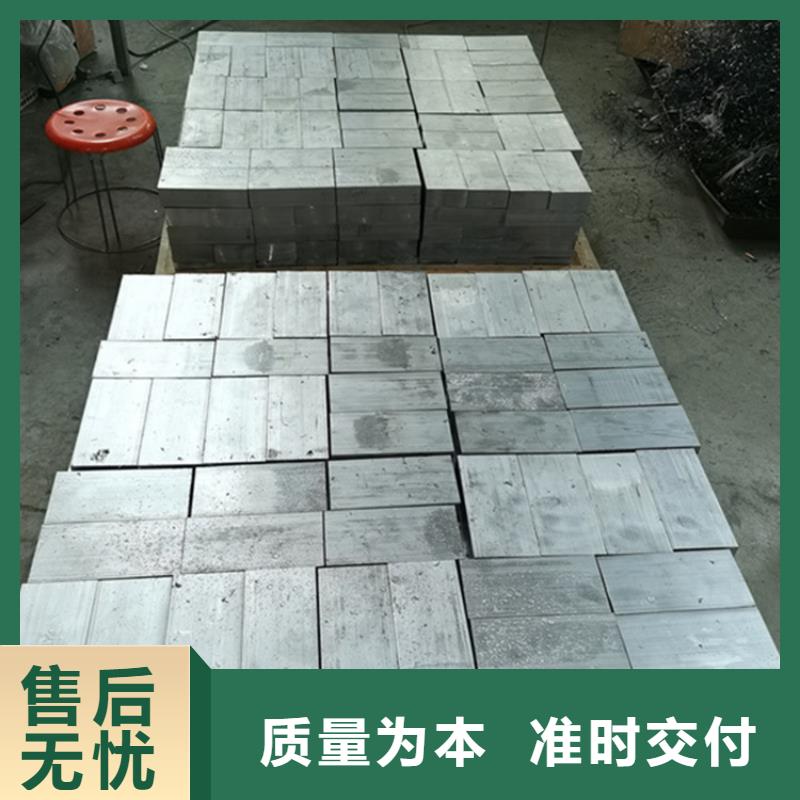 【 铅砖 铅屏风厂家价格实在】 博创辐射防护工程(丽水市分公司)
