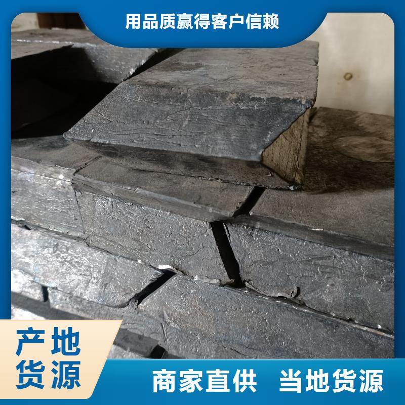 耐酸铅块生产销售