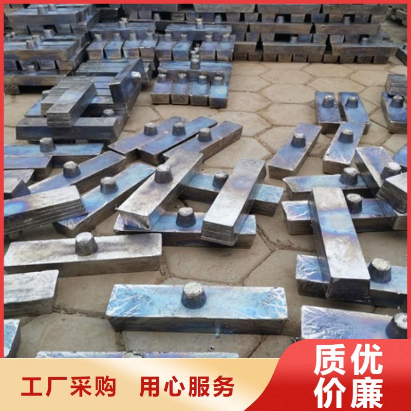 供应核辐射用铅砖铅锭-实体厂家可定制