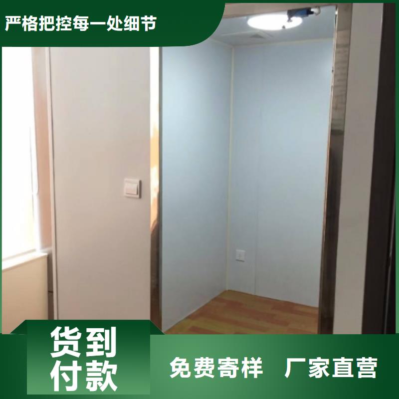 铅射线防护室生产定制