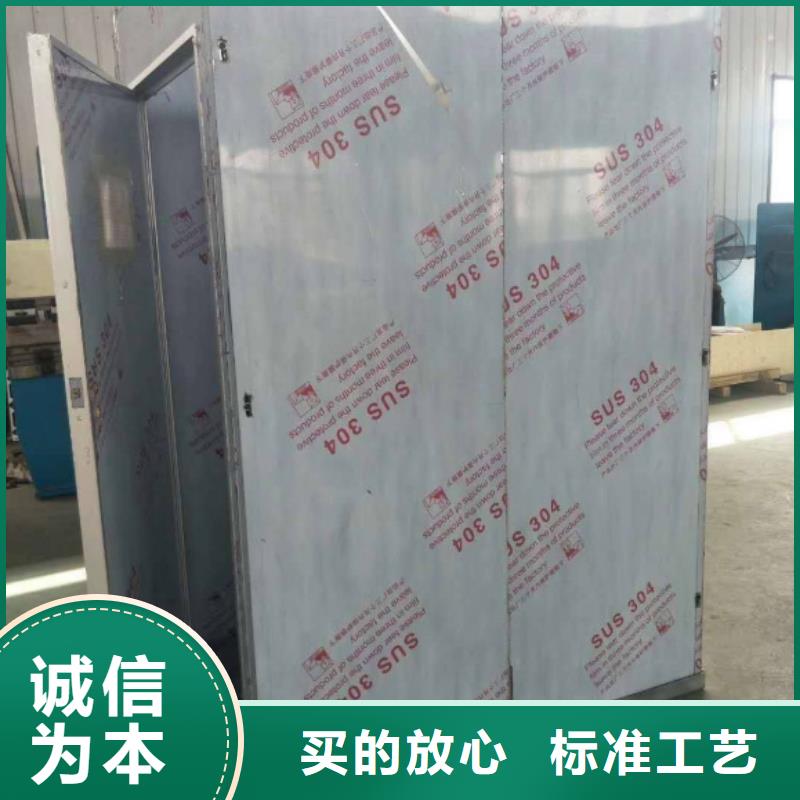 铅射线防护室生产定制